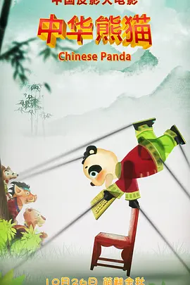 91热国内精品永久免费观看