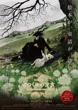 爽好紧宝贝别夹h