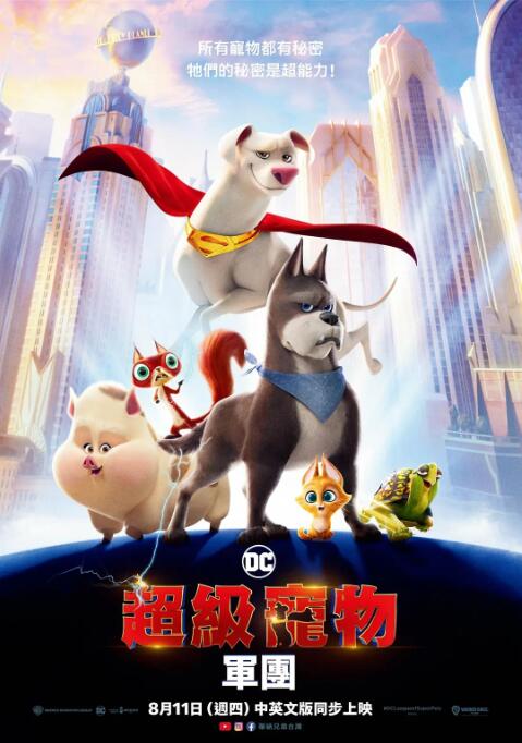 福利片福利一区二区三区