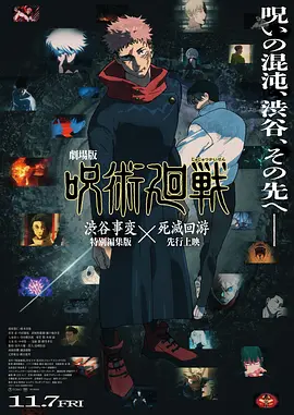 天天操天天拍