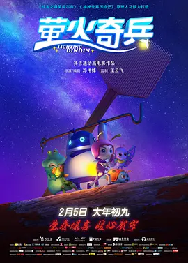 老汉色av影院