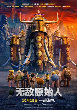 天天操天天摸天天爽