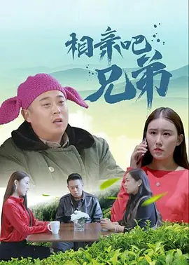 色涩五月天