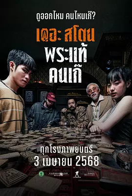 小芳达到高潮第一章女