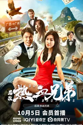 7411色人吧亚洲色图视频