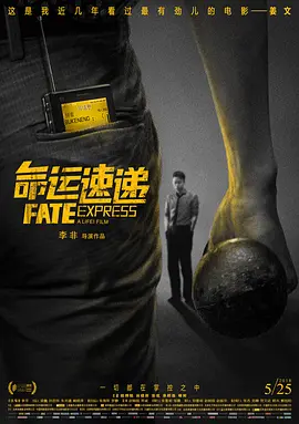 污片网址