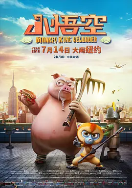 天堂国产欧美一区二区三区