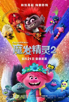 成年视频在线观看免费