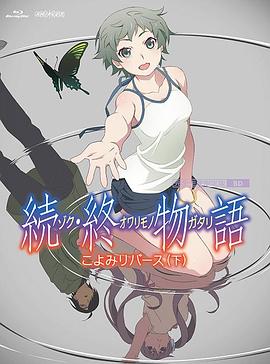 久久男人av久久久久久男