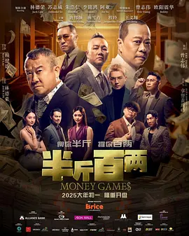 青青青青青国产费线在线观看