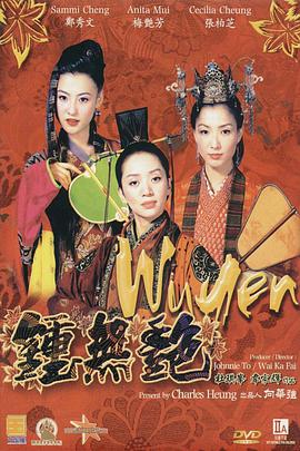 欧美日韩v