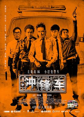 男人操女人的软件