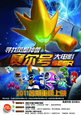 国产传媒一区二区三区呀