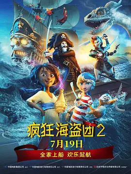 汤唯与梁朝伟真实片段视频