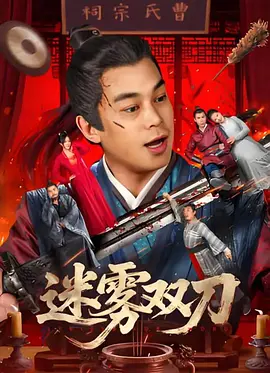 成人午夜在线播放