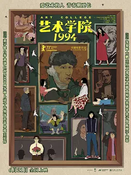 国产福利在线网址成人