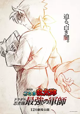 国产三级免费观看