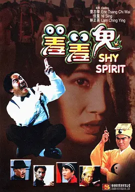 www色视频在线观看