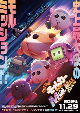 另类二区