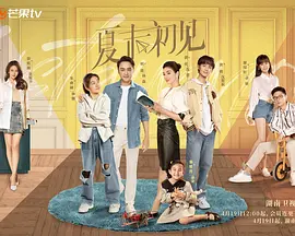 深夜精品影院18以下勿进