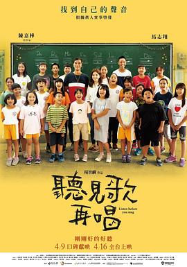 香妃影院免费观看电视剧平台