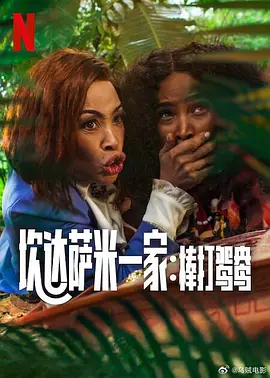 www.欧美色图
