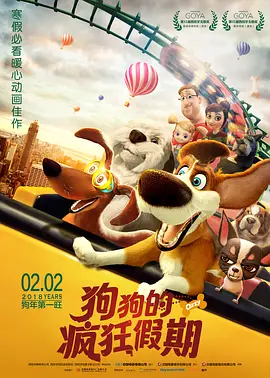 午夜小视频在线观看
