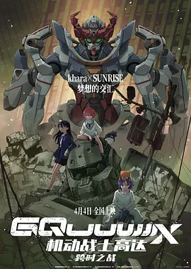 日韩欧美中文