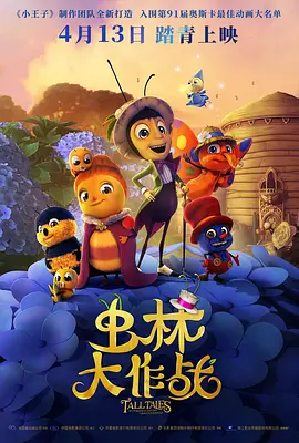 免费成人在线网站