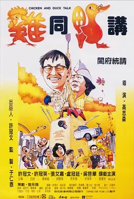久久久久久一级毛片免费无遮挡