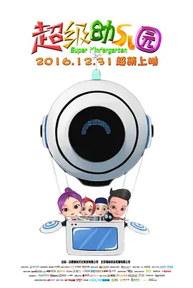 白丝女班长脱了内裤露出打屁屁