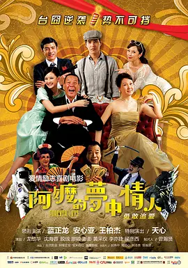 2020国产精品自拍