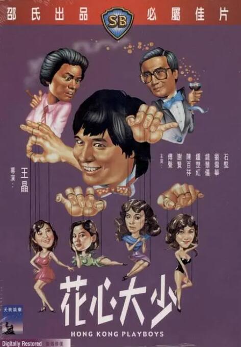 久久精品九九亚洲精品天堂