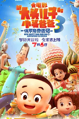 欧美日韩一区二区三区自拍