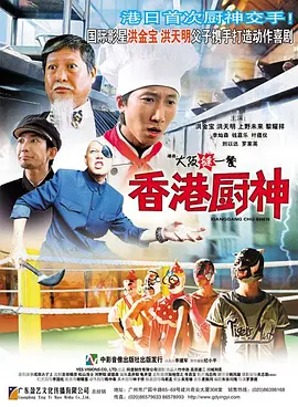 国产v在线