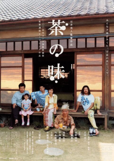 播放龚玥菲新梅金瓶