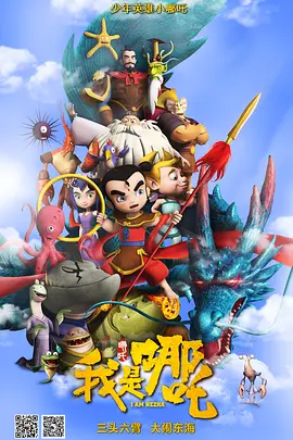 亚洲精品欧美日韩