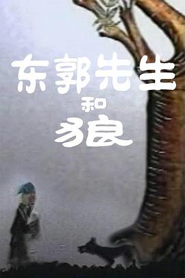 亚洲一区二区三区一品精