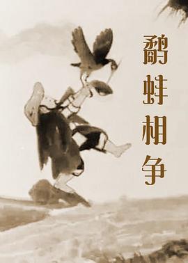 色呦呦在线免费观看