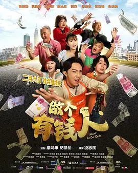 92香蕉视频