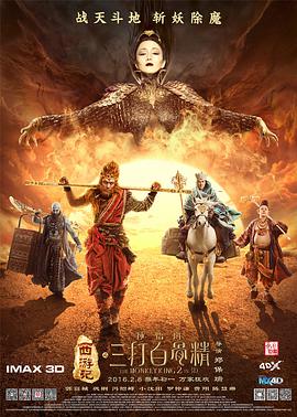 91女神 在线