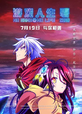 先正达上市