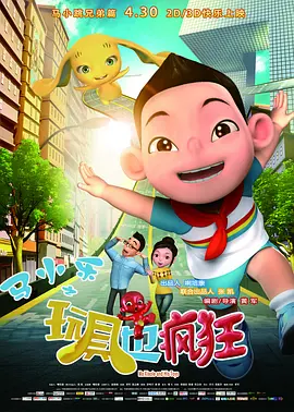 娇羞的妻子