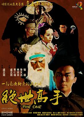 国精产品9aa