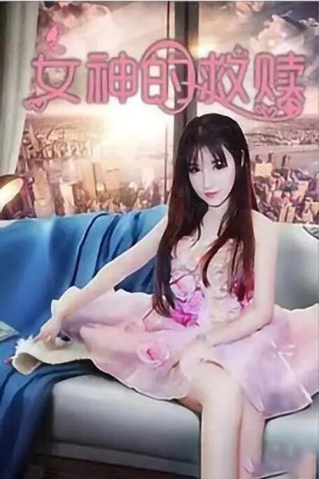 avhd101高清在线
