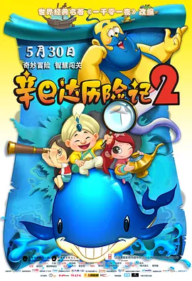 好的姐姐