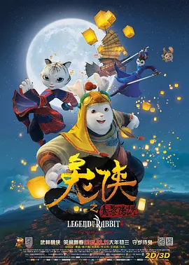 亚洲综合精品成人
