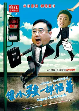 日韩福利小视频