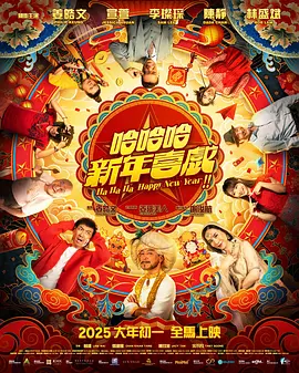 综合五月网