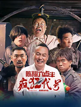 久久精品国产v日韩v亚洲